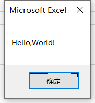 image-20220113143926324